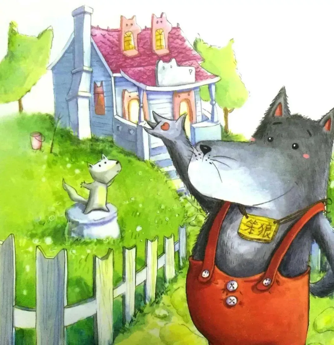 读《笨狼的故事》,让孩子学会了乐于助人,不怕吃苦