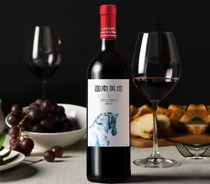 张裕哪款红酒口感好（盘点8款行家都夸赞的葡萄酒）