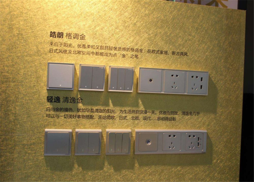 入住5年的家，总结了7个装修教训，有点后悔，和大家聊聊