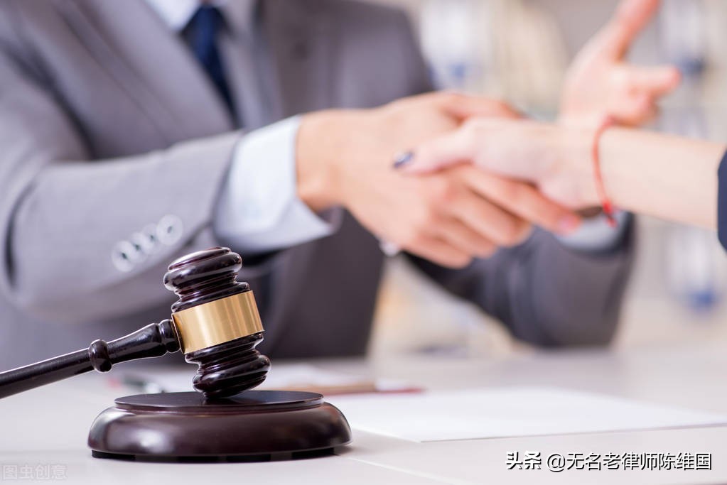辩护制度,为什么有辩护制度