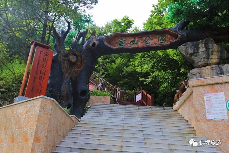 春游踏青別跟風(fēng)，快來漢中這里一站式體驗(yàn)“春之旅”！