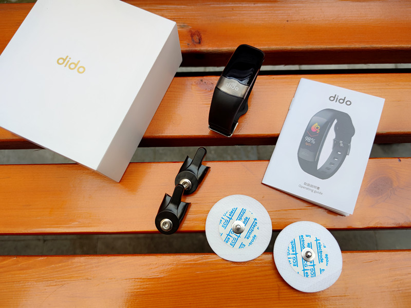 过年送父母的最好礼物，dido Y2多功能健康监测手环