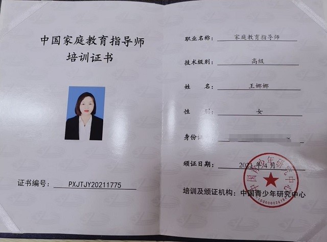 18年前，被冒名顶替上大学的河南农村姑娘王娜娜，至今没等来道歉