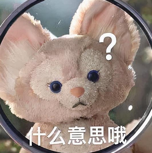 2021年度大火的“元宇宙”，到底是什么？