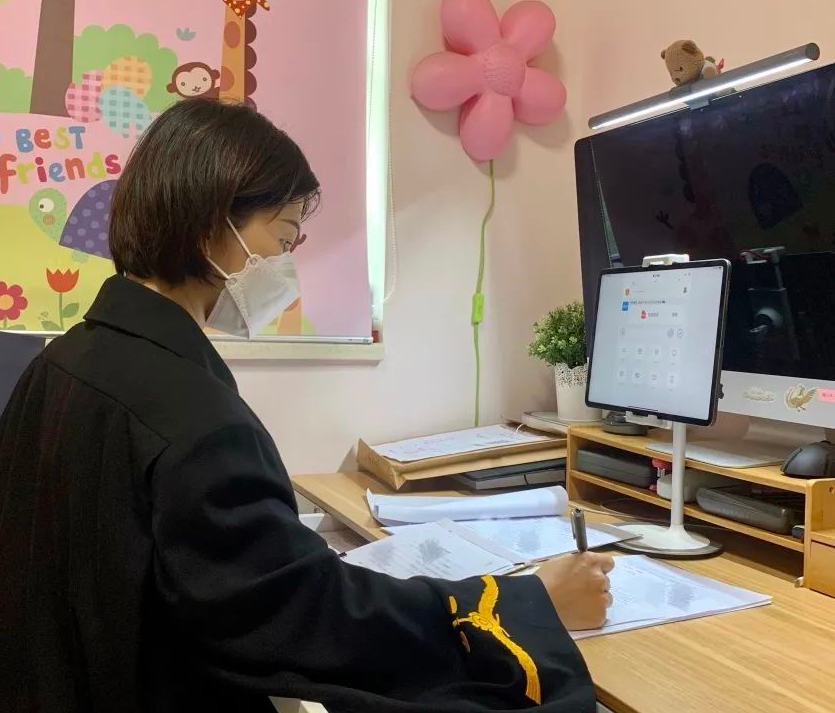 分享 | 满满科技感！来看法院人的居家办公秘籍