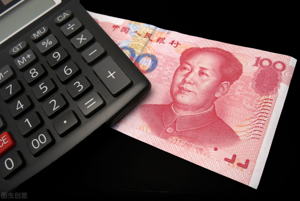 什么是貼現(xiàn)率？年底的100萬現(xiàn)在值多少？