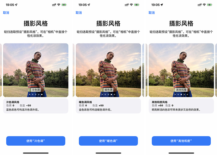 iPhone 微距摄影大赛！不用长枪短炮，手机就能拍出「微观世界」