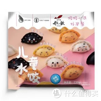 测评 | 一次吃了13款水饺，终于找到速冻水饺之王！还有选购攻略