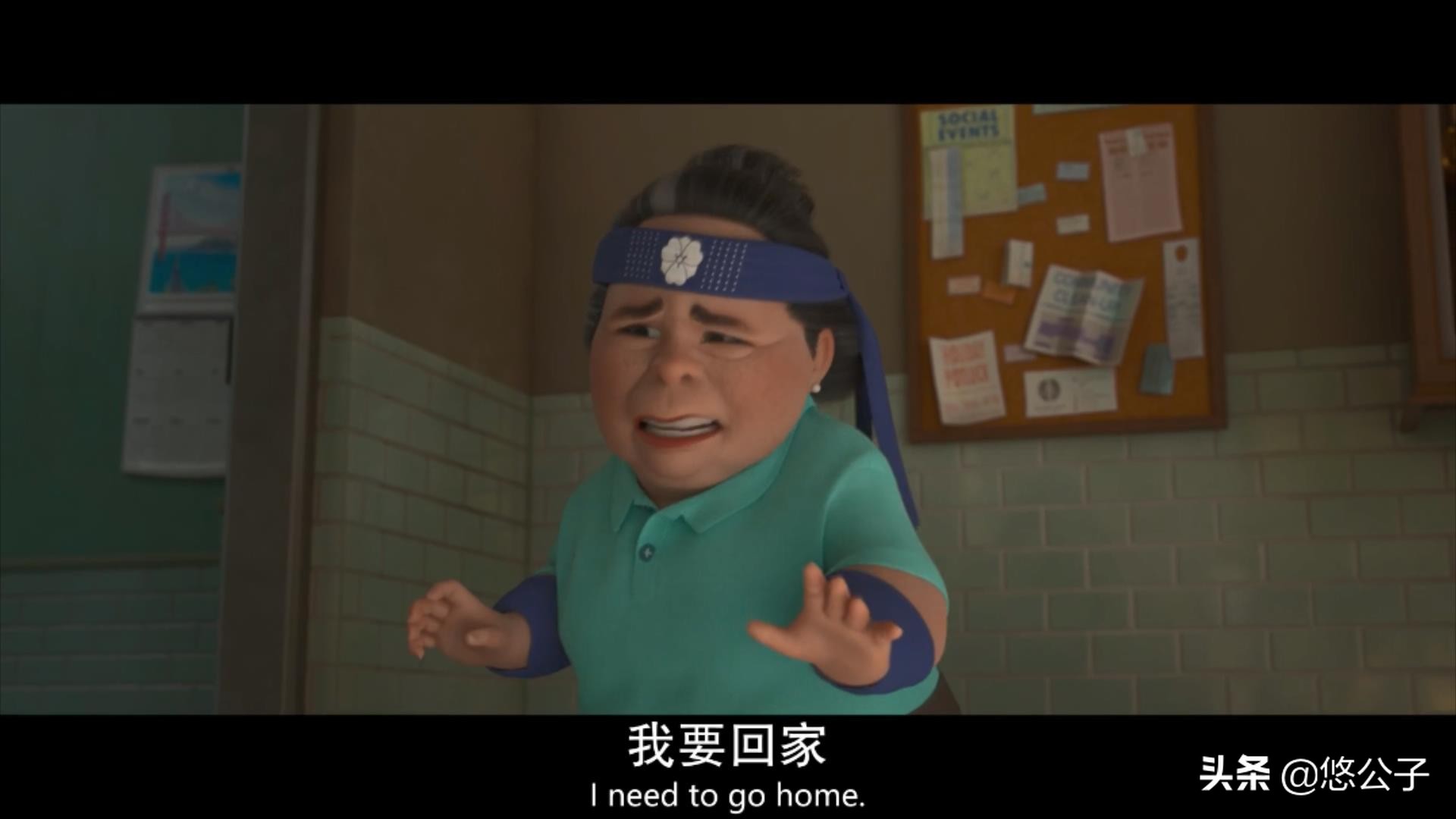 错误的价值观，误导年轻群体，《大白》暴露迪士尼最大的问题