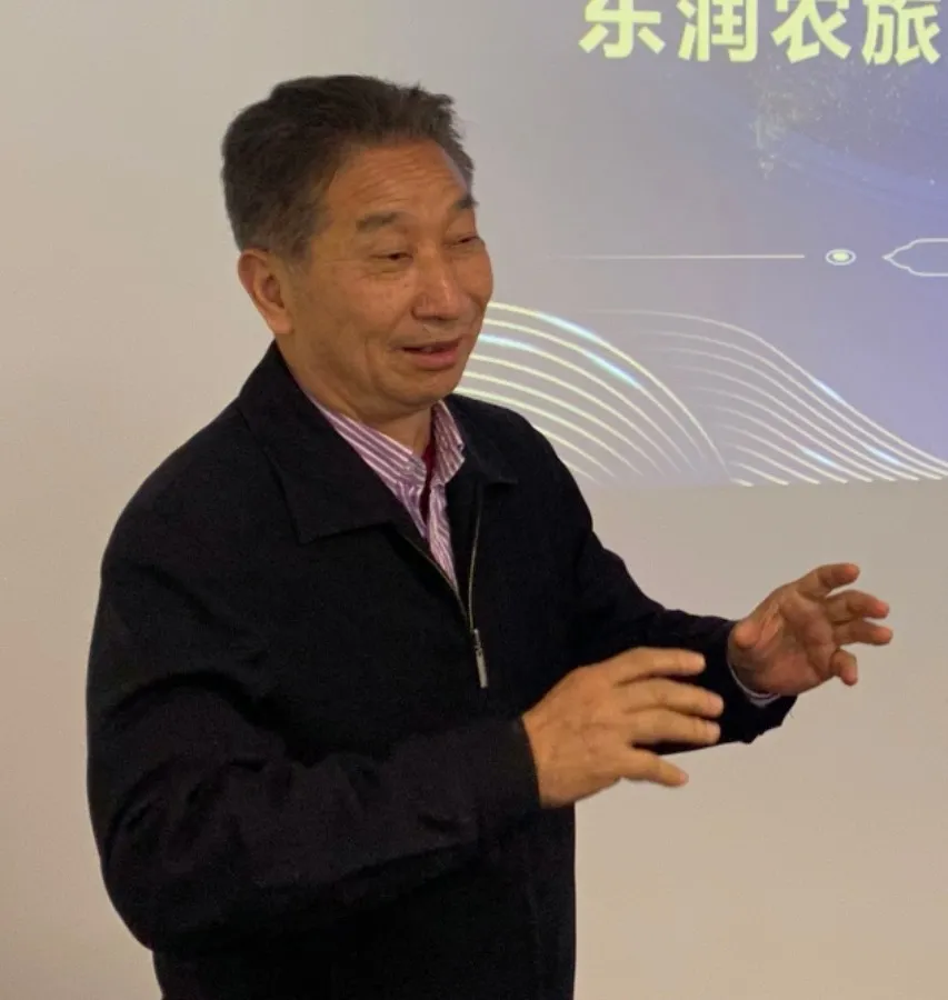 大咖齐聚,精彩畅谈 | 2021年东润农旅项目评优总结大会圆满落幕