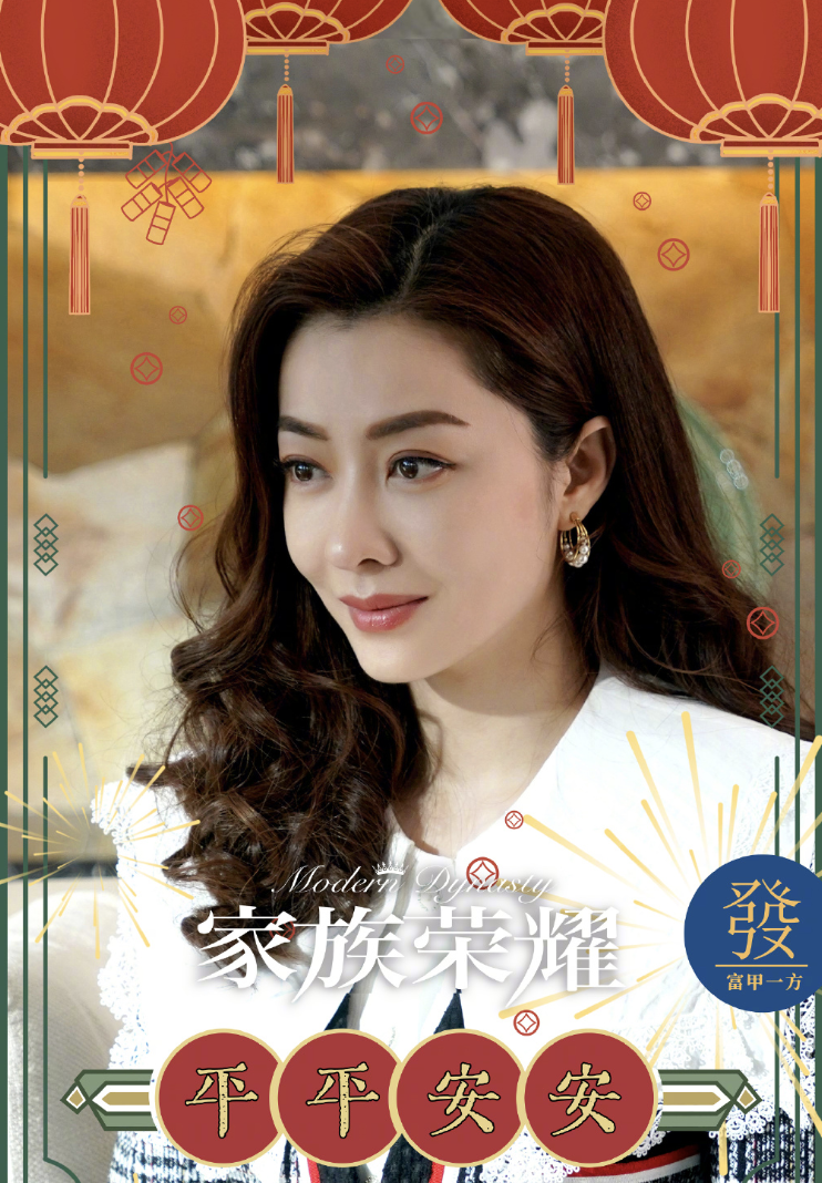 熊黛林晒双胞胎女儿做家务，姐妹俩打扫阳台，被妈妈温柔大赞好乖