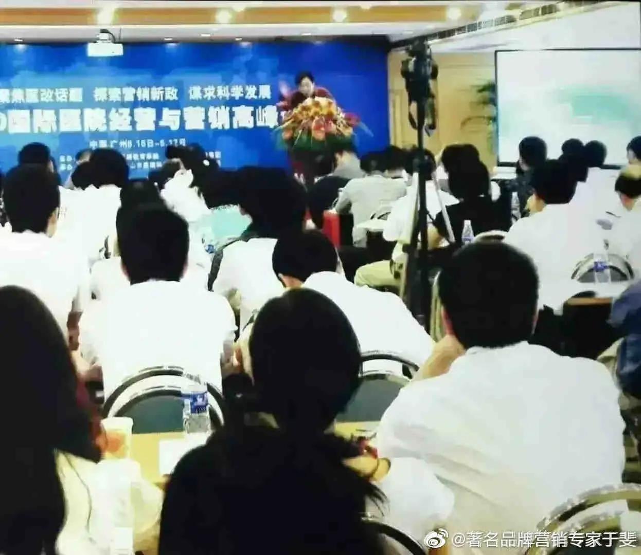 于斐老师谈：民营医院做对8件事，才能寻求高质量发展