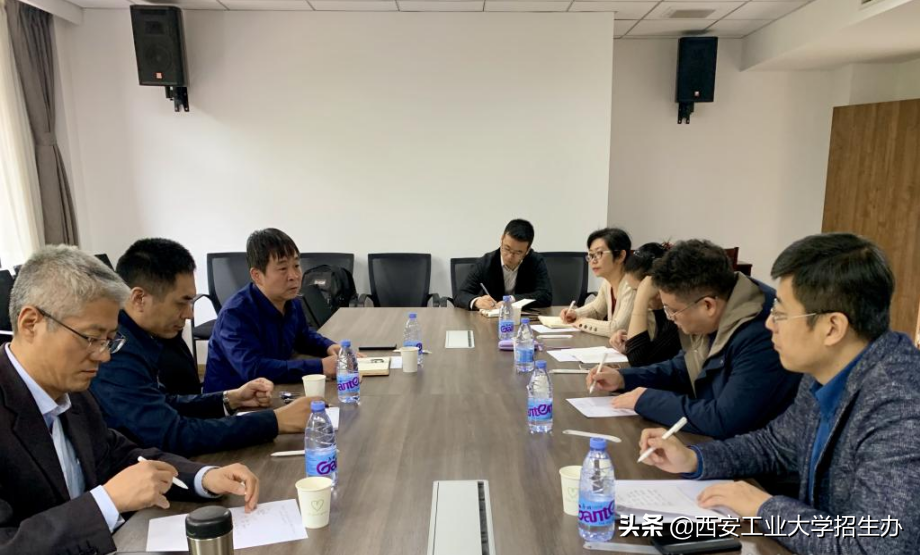 强！创“全省首家”、大数据50强等8家名企纷纷“牵手”西安工大