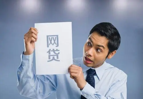 逾期后网贷比信用卡催得狠，是因为忌惮这3点，你可能想不到