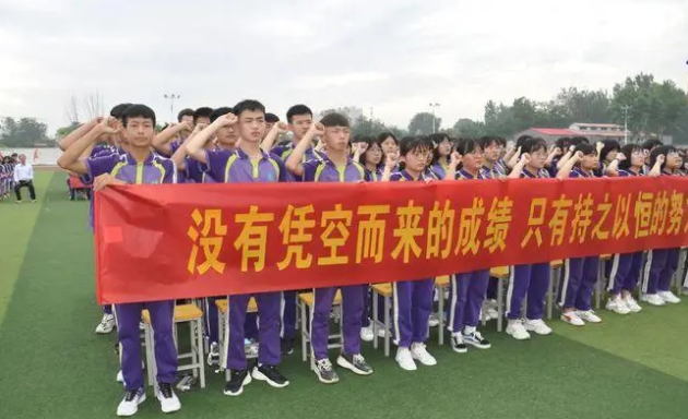 2022年高考，各科成绩要达到多少分，学生才有机会考上985院校？