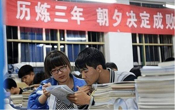 我国高中百强榜更新，湖南表现十分亮眼，华师一附中一举夺冠