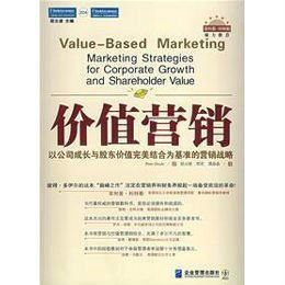 为什么很多人都说这个引流模式好？针对你企业情况，你会怎么做？