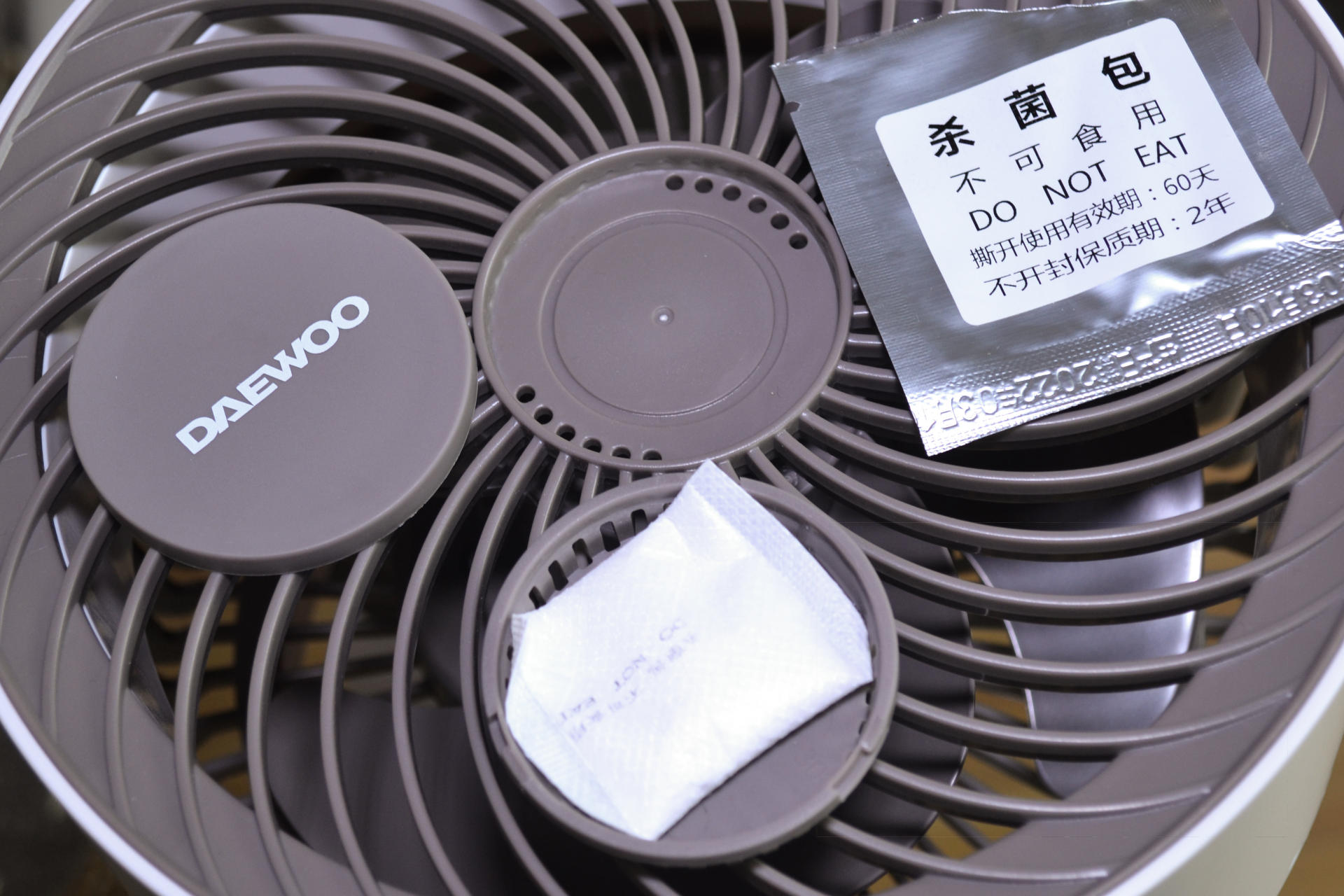 清风徐来消夏好物 大宇空气循环扇