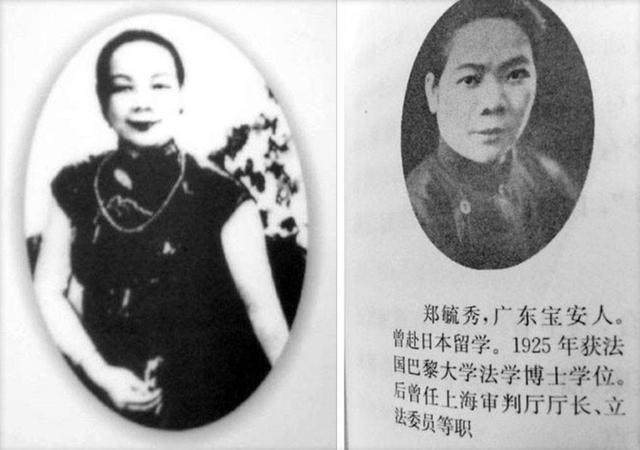 38妇女节，这些律师界的女神你不得不知晓