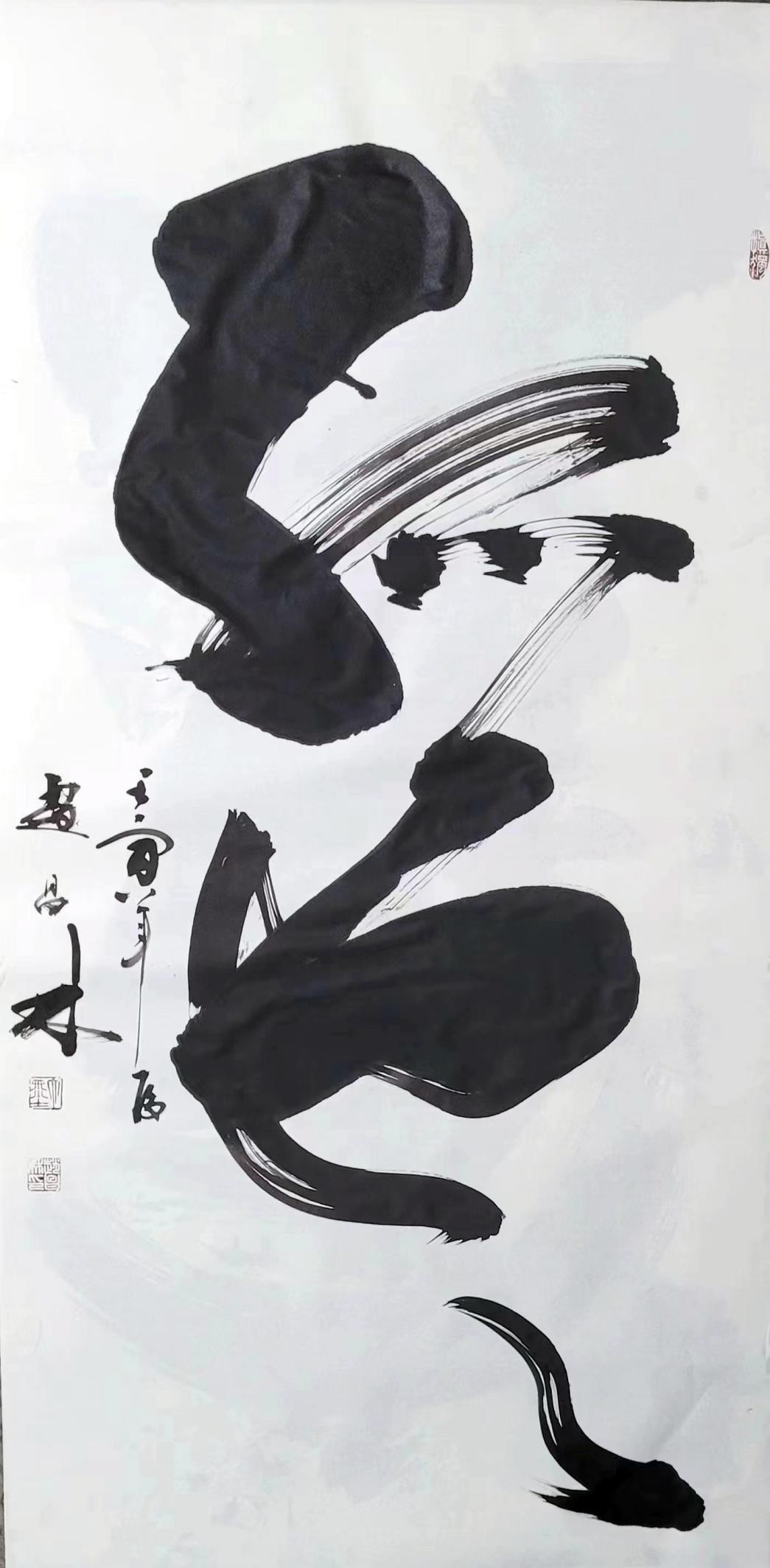 ϲ ӭ  ʮ 󡪡رƼԲ