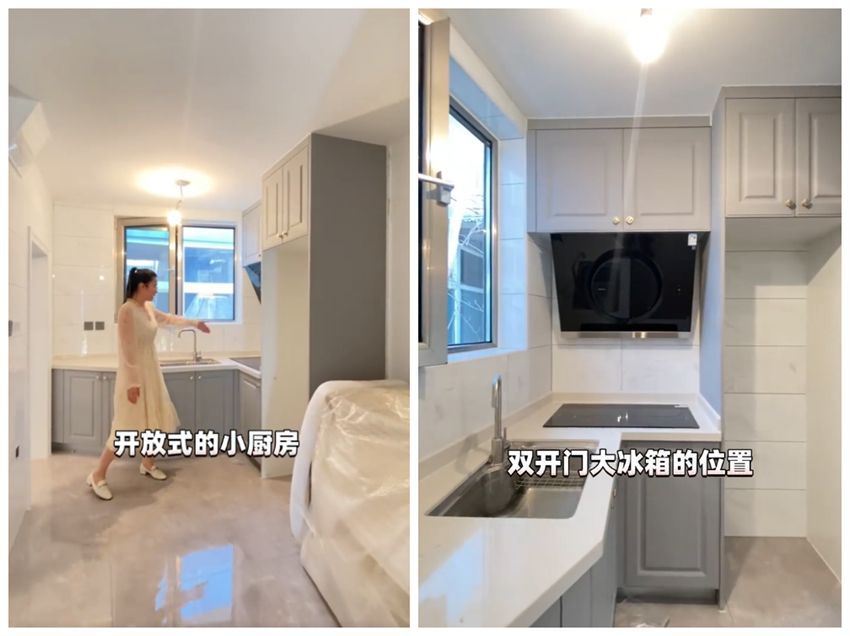 北京1家四口挤住37㎡老房，设计师爆改成2室1厅！网友：效果不错