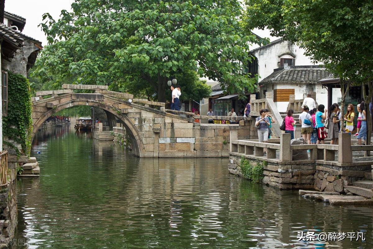 水乡周庄古镇（江苏昆山5A景区）