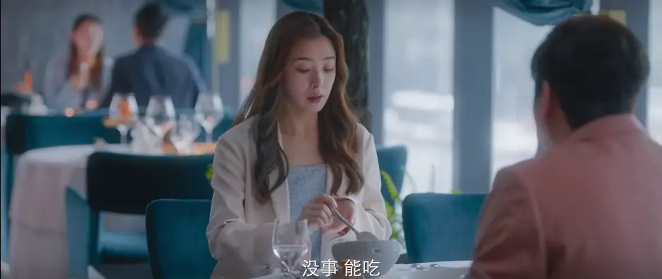 30岁老汉都狂追的国产喜剧！十足狗血，超“大尺度”的夜店群戏