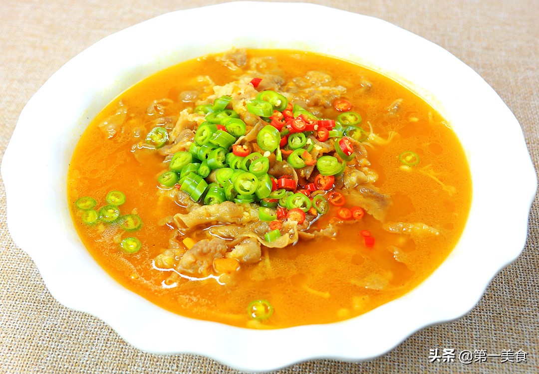 湯,湯唯