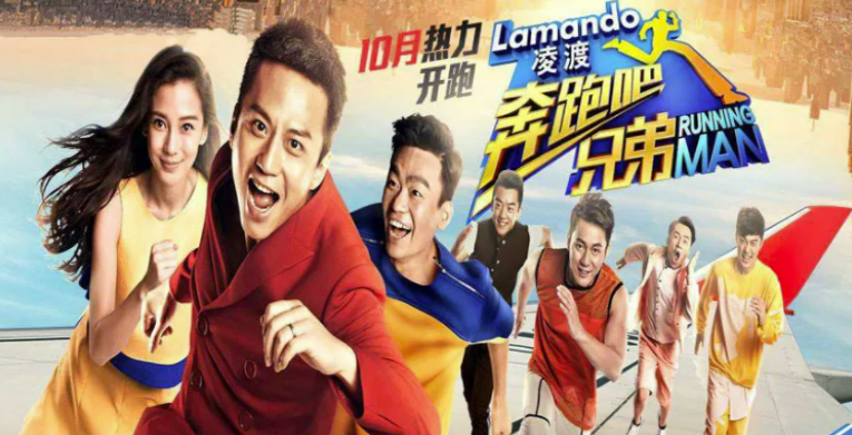 “沉迷综艺无法自拔”的演员们，看似红遍全国，实则一言难尽