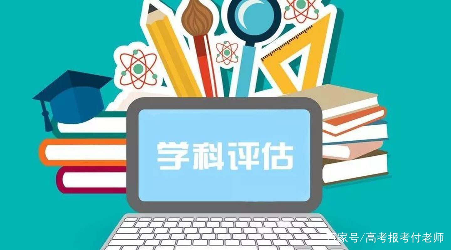 华东师范大学（华东师范大学2021年各省录取分数和专业录取分数以及选科要求）