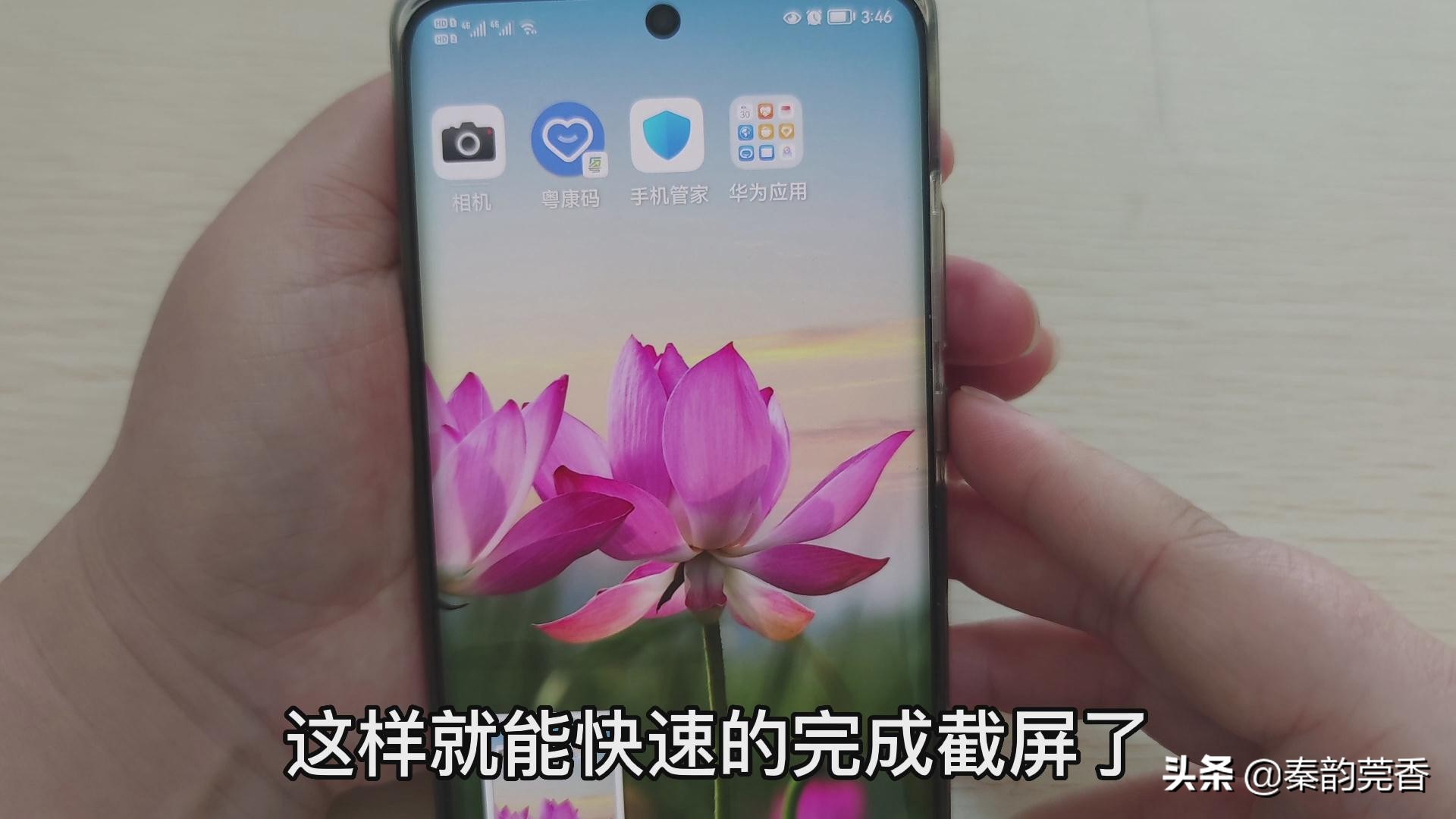 手機(jī)音量鍵還隱藏著7個(gè)實(shí)用功能，可惜很多人不會(huì)用，太浪費(fèi)了
