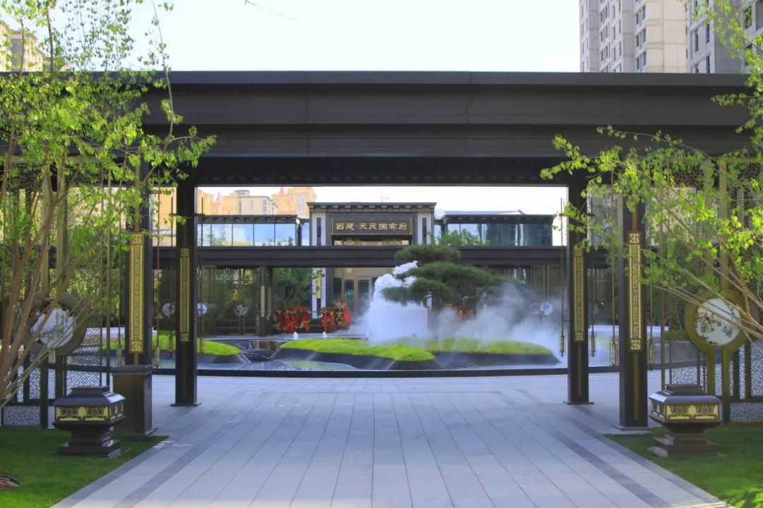 游泳馆||瑜伽馆|西建·天茂国宾府实景示范区已经开放,个人强力推荐