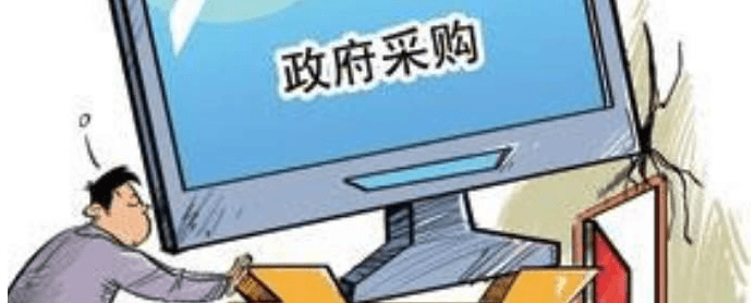 富途 |「医药日报」凯莱英Q4业绩强劲，超市场预期