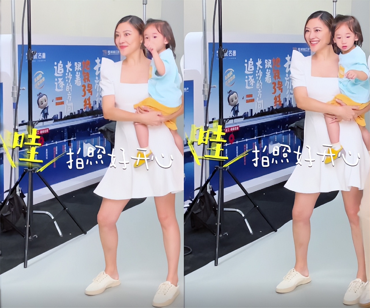 应采儿一家四口拍全家福，小儿子再被错认成女孩，网友催生三胎