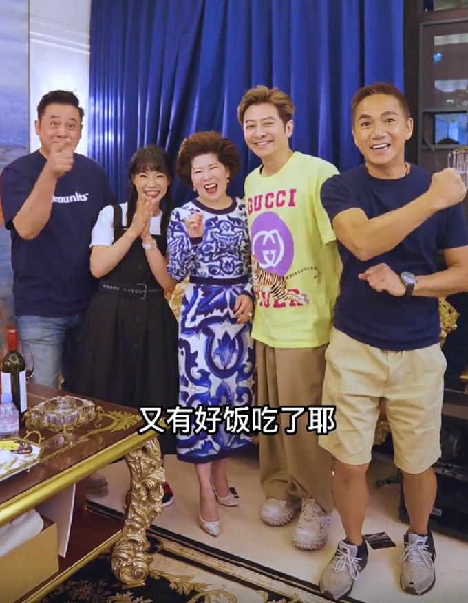 千万网红花半个月炖鲍鱼，只为招待一众港星，关礼杰骆达华很尽兴