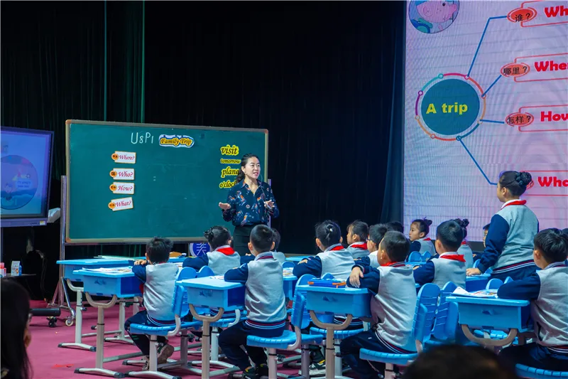 2021年山东省小学英语学科育人优秀课例交流展示研讨会成功举办