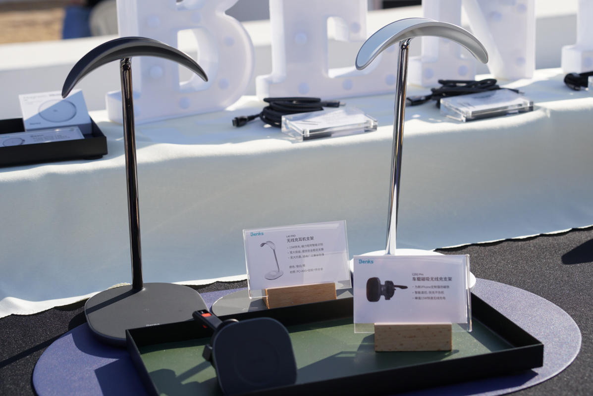 邦克仕冬季新品分享会回顾：获得苹果MFM认证，继续布局磁吸生态