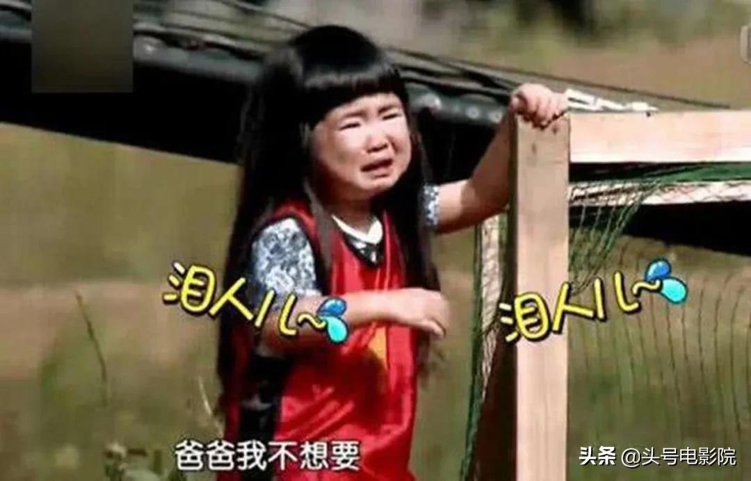 黄多多16岁戴金链涂眼影,爸爸萌娃早熟!曹格女儿11岁露肩画眼线