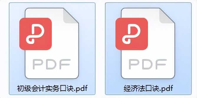 紧急！多地初级会计准考证打印时间推迟！22天初会备考经验分享