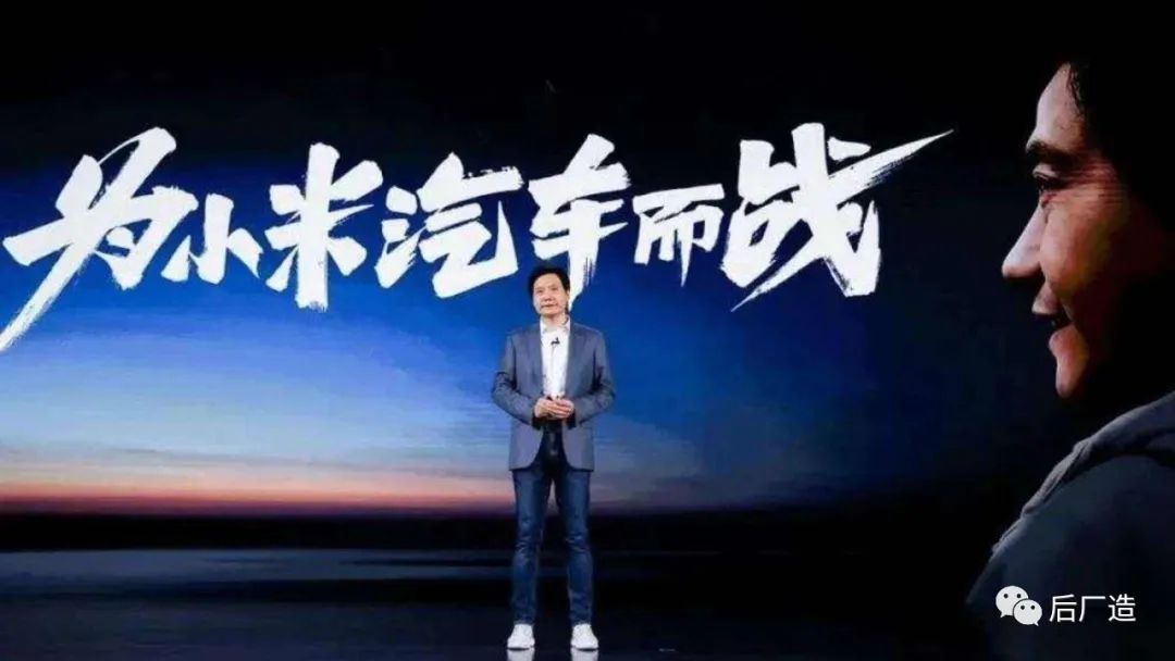 当互联网遇上制造业，盘点国内互联网大厂在工业领域的布局