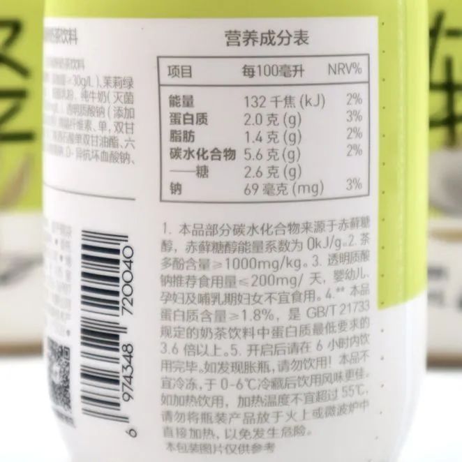 8款减糖即饮奶茶对比，这两款原料品质高，口感更好