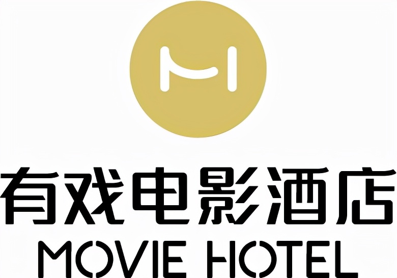 「中链云」祝贺“游戏电影酒店”加入H.Design大赛