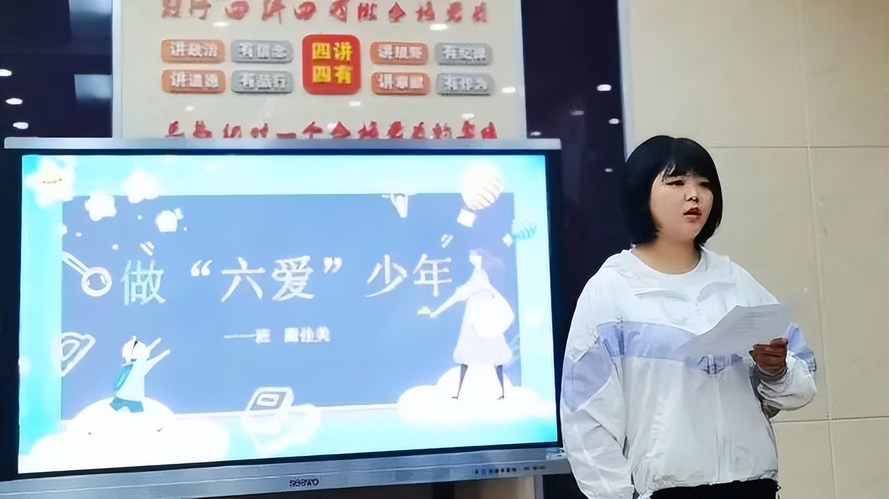 砺精兵 启征程｜成都高新区中和小学开展校内班主任技能大赛