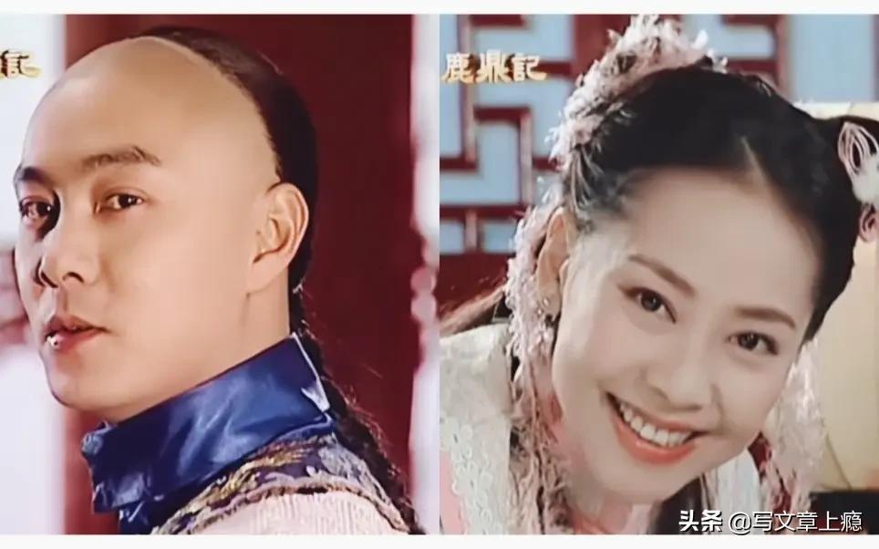 决战鹿鼎，指点星星