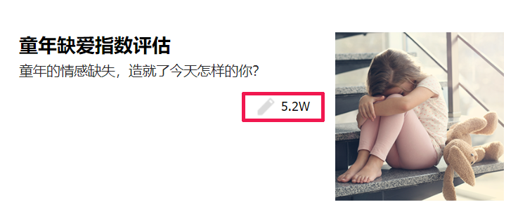 经历铸就成长：张爱玲传中的蜕变之路