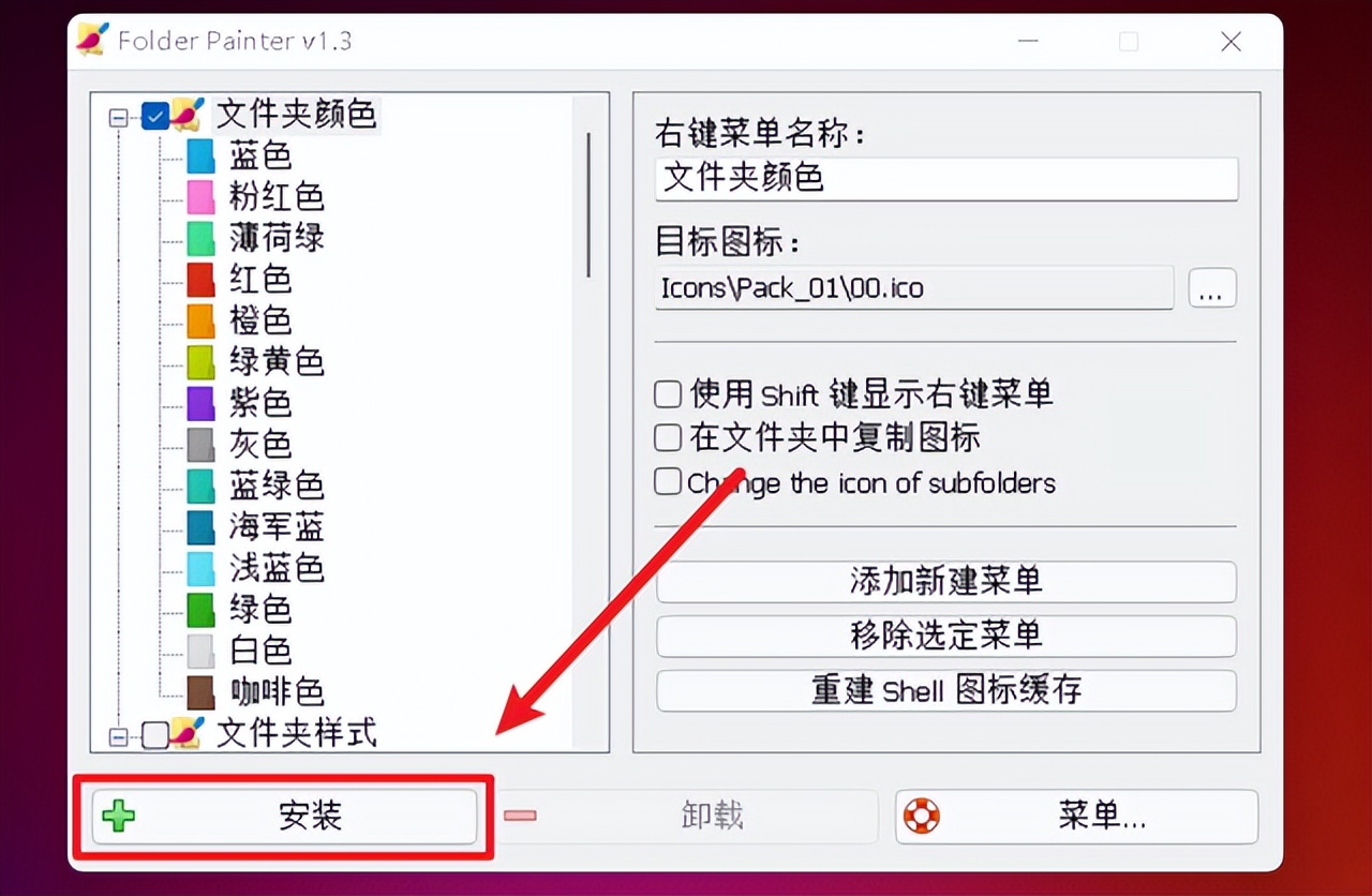 5款讓人驚艷的黑科技軟件，只要用過一次就會愛上