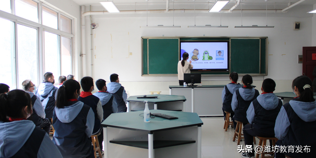 周播报 | 潍坊校园新闻（03.07—03.13）