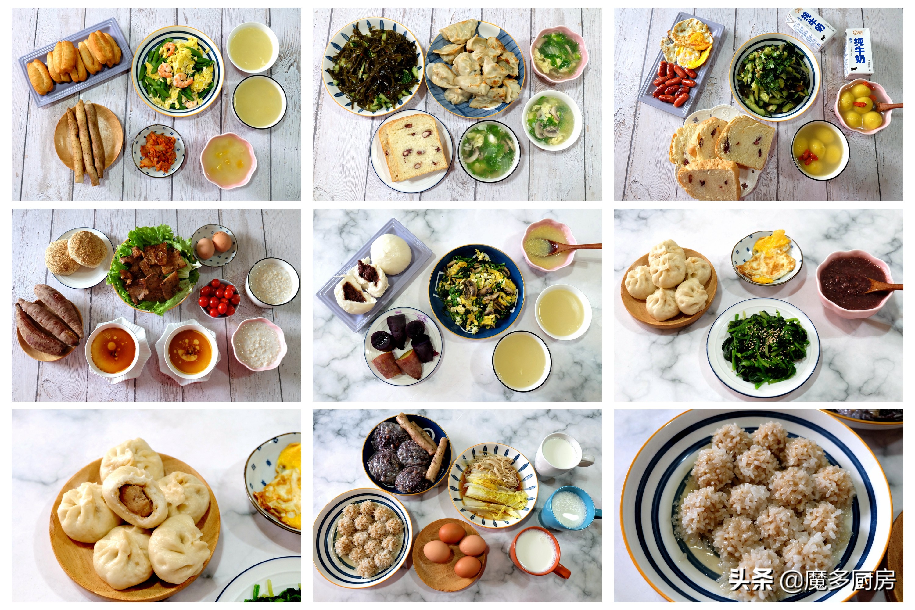 七日早餐换着花样做，好吃又有营养，最重要的是孩子爱吃