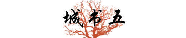 “疯子教授”黄大年，拒绝外国高薪，放弃一切也要回国