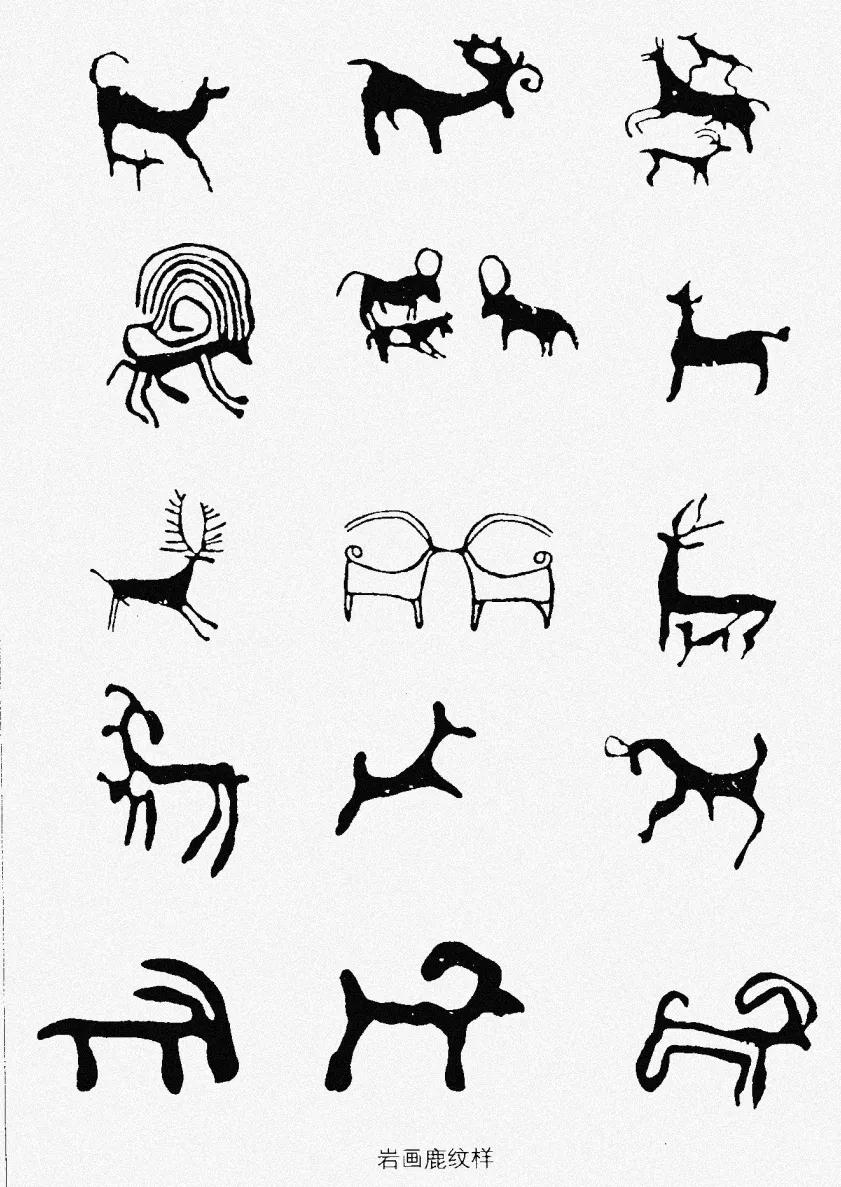 文化|中华吉祥纹样